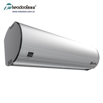 جودة  Air Curtain Fan with Infrared Sensor مصنع