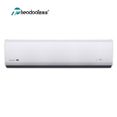 ستارة هواء من سلسلة S7، باب 0.9 متر إلى 2 متر، محرك تيار متردد 220-240 فولت