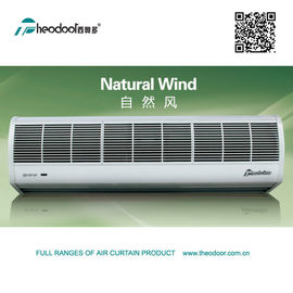 2024Natural Wind Series Door Air Curtain In ABS Plastic Cover RC و مفتاح الباب متاح