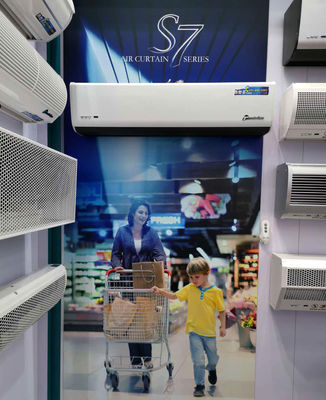 الستارة البابية المفتوحة