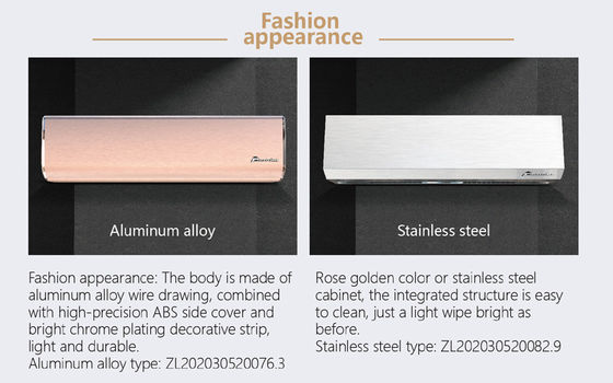 ستارة هواء سكنية لباب المطبخ