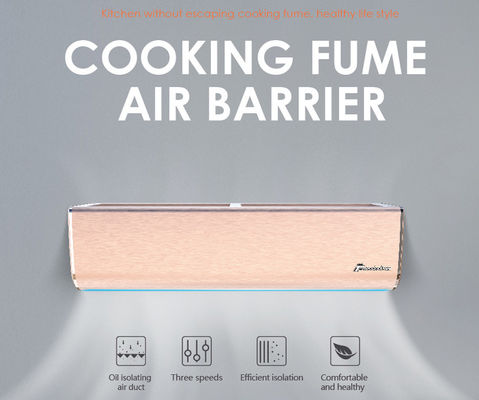 حاجز هواء لباب المطبخ المنزلي يفصل حجم دخان الطهي من 0.7 م إلى 2 م ستارة هواء منزلية