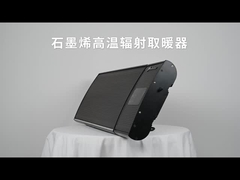 2025 جديد 1.53KW 23KW 3KW درجة حرارة عالية حرارة حرارة عالية نوع الجرافين